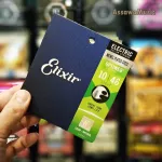 100% authentic, ELIXIR OPTIEEB electric guitar cable, coated line 10/46 19052, guitar strap, coating, electric guitar