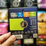 100% authentic, ELIXIR OPTIEEB electric guitar cable, coated line 10/46 19052, guitar strap, coating, electric guitar