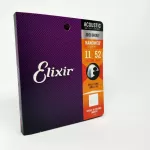 100% authentic, acoustic guitar, Elixir 80/20 Bronze Acoustic 80/20 Bronze with Nanowb Coating Guitar