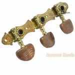 พร้อมส่ง  ส่งเร็ว  ลูกบิดกีต้าร์คลาสสิค McQueen สีทอง ที่หมุนน้ำตาล ลูกบิด กีต้าร์ คลาสสิค งานสวยพรีเมี่ยม