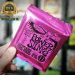 Genuine ERNIE Ball Electric Guitar Strings Ernieball