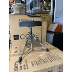 เก้าอี้กลอง ขาโครเมี่ยม ปรับระดับสูงต่ำได้ McQueen