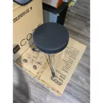 เก้าอี้กลอง ขาโครเมี่ยม ปรับระดับสูงต่ำได้ McQueen