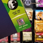 100% authentic, ELIXIR OPTIEEB electric guitar cable, coated line 10/46 19052, guitar strap, coating, electric guitar