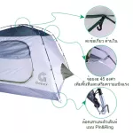 Gonex Cabin 4P Camp Camp Size Family Size for 4 Sleep