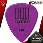 [กทม.&ปริมณฑล ส่งGrabด่วน] [USAแท้100%] ปิ๊กกีต้าร์  Jim Dunlop Tortex T III 462R - Pick guitar ปิ๊กเต่า ทุกขนาด [เต่าแดงการันตี] - เต่าแดง