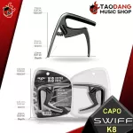 Capo Swiff K8 Black, Silver, Brush Copper - Capo Swiff K8 [with check QC] [100%authentic from the shop] [Free delivery] Red turtle
