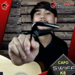 Capo Swiff K8 Black, Silver, Brush Copper - Capo Swiff K8 [with check QC] [100%authentic from the shop] [Free delivery] Red turtle