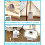 Blaze Canvas Tent, Canvas Bell Tent