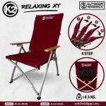 K2 Relaxing XT chair