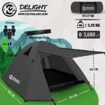 3 K2 Delight tents come with aluminum posts immediately delivered.
