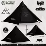 K2 Indians 5 tent tent, a tent for 5 people