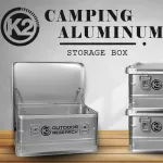 K2 Camping Aluminum Storage Box box ready to ship immediately.