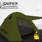 เต็นท์ K2 SNIPER HI-END เต็นท์สำหรับ 2 คน ตัวTOP กันน้ำ100% แถม GROUND SHEET 5000 MM 1ผืน จัดส่งทันที