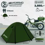 K2 Motorrad Hi-End Tent Tent for 2 people immediately shipped.