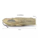 Grand Sporrt GA Cream Stadium Code 311252