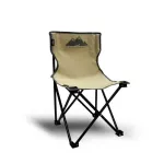 Grand Sporrt GA Cream Stadium Code 311252