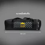 Grand Sport GA Camping Code 311250