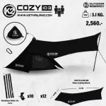 K2 Cozy ID3 size 400x430 cm