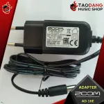 [Bangkok & Metropolitan Region Send Grab Urgent] Zoom AD16E, AD17E-Adaptor Zoom AD-16E, AD-17E [with QC check] [100%authentic] [Free delivery] Red turtle