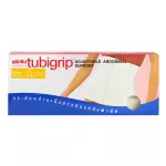Tubigrip Adjustable Abdominal Support Sizel Tubari Hip Support Equipment Size L
