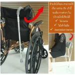 Stem, umbrella, aluminum, adjustable