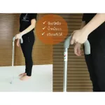 Stem, umbrella, aluminum, adjustable