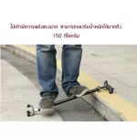 ABLOOM Stand 3, Aluminum Alloy standing