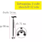 ABLOOM Stand 3, Aluminum Alloy standing