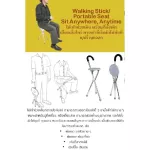 3 legs for sitting, resting, foldable - gray