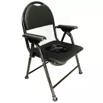 ABLOOM, a chair with a foldable backrest - black