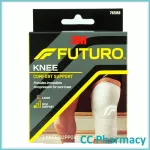 Futuro Knee Support Size L ฟูทูโร่ อุปกรณ์พยุงเข่า ไซส์ L