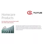 ABLOOM Ward Air Model YUYUE MODEL 7600