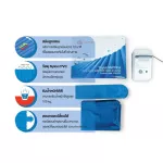 ABLOOM Ward Air Model YUYUE MODEL 7600