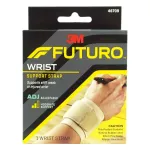 Futuro Wrap Around Wrist Support ฟูทูโร่ อุปกรณ์พยุงข้อมือ รุ่นปรับกระชับได้