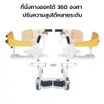 4 in 1 wheelchair moving patients Complete all Versatiilechair Transfer Patient functions.