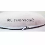 Pack of pillows, pressure wounds + memomophome neck pillows