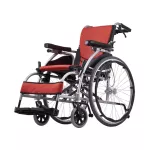Karma, aluminum cart, leaning back, model S-Ergo 106 Aluminum Wheelchair, suitable for large users
