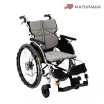 Matsunaga wheelchair model Next-11B