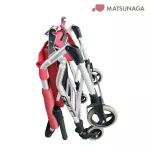 MATSUNAGA Portable Wheelchair Model MV-2