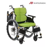 Matsunaga wheelchair model Next-51B