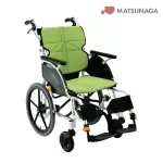 Matsunaga wheelchair model NEXT-21B