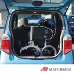 Matsuana, wheelchair, adjustable, MH-CR3D