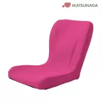 Matsunaga, a healthy cushion for ladies, Pinto Beauty