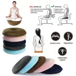 ? Top Seller? Soft donut pillows