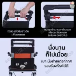 Patient wheelchair Elderly foldable wheelchair, lightweight 7.2 kg, compact, with front-back brakes, wheelchair, folding cart.