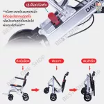Patient wheelchair Elderly foldable wheelchair, lightweight 7.2 kg, compact, with front-back brakes, wheelchair, folding cart.