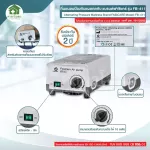 18 wavy air mattress with Motor Model FB-411