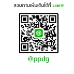 เตียงพยาบาล เตียงผู้ป่วย สำหรับผู้สูงอายุ ผู้ป่วย ผู้พิการ เตียงผู้ป่วยไฟฟ้า 3 ฟังก์ชัน รุ่น A6K Electric Bed Three Function