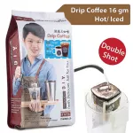 Mezzo  กาแฟดริป 4 ถุง 16 กรัม x 10 ซอง  Drip Coffee 4 Bag 16 g. x 10 sachets